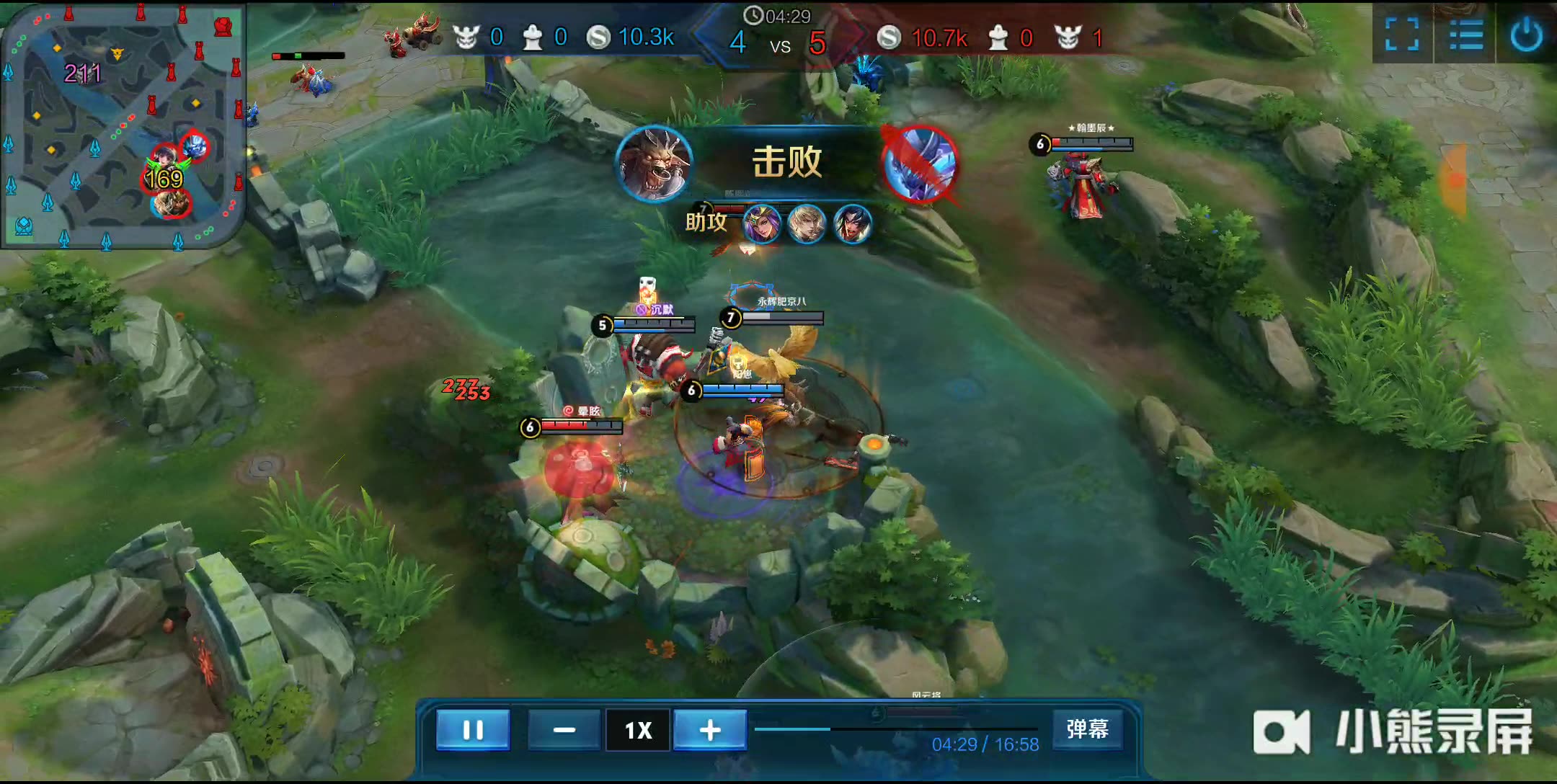 的重要看点 的重要看点