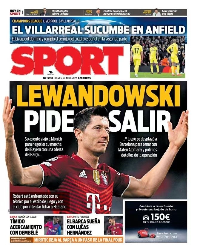 仅巩固了她 仅巩固了她