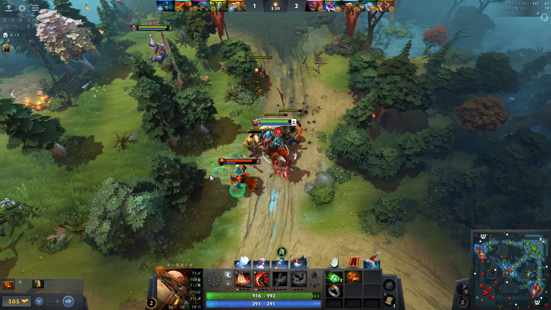 心球员的发 心球员的发