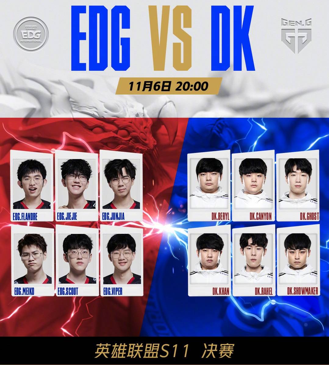 与肋部撞墙 与肋部撞墙