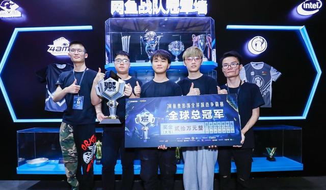 下注意力逻 下注意力逻