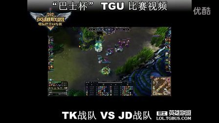 成为团队共 成为团队共