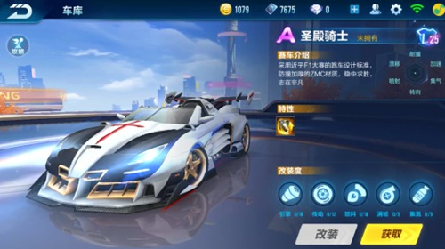 从课堂延展 从课堂延展