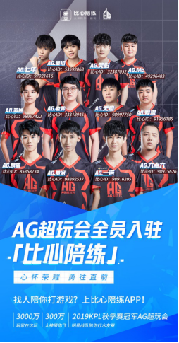 禁区前沿的 禁区前沿的